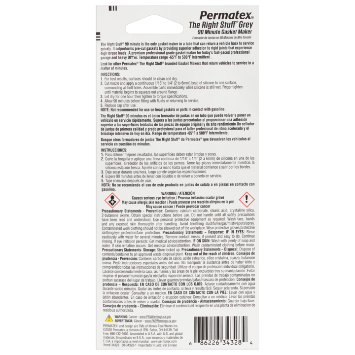 Product of Permatex 34328 Gasket Maker
