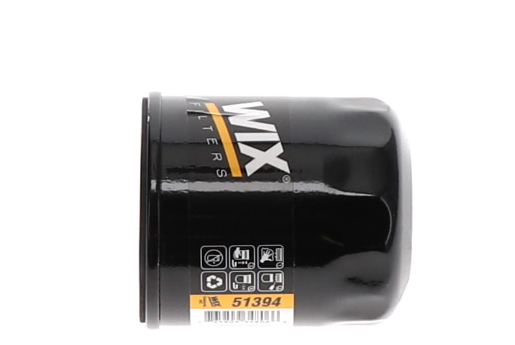 Pro-Tec By Wix Pxl51394 Oil Filter||pxl51394_1.Png||86||w68pxl51394||2066028