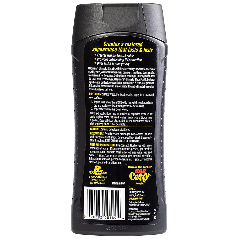 Meguiars G15812 Trim Restorer||g15812_1.Jpg||86||m55g15812||1715785