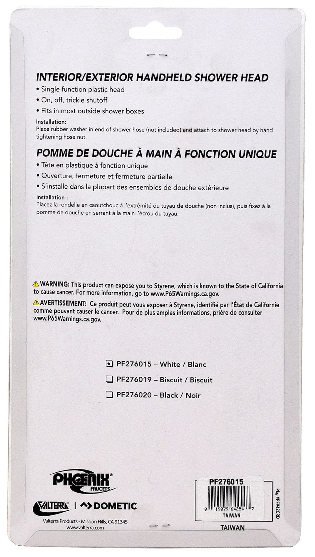 Phoenix Products Pf276015 Shower Head||pf276015_02.Jpg||87||v46pf276015||1609766