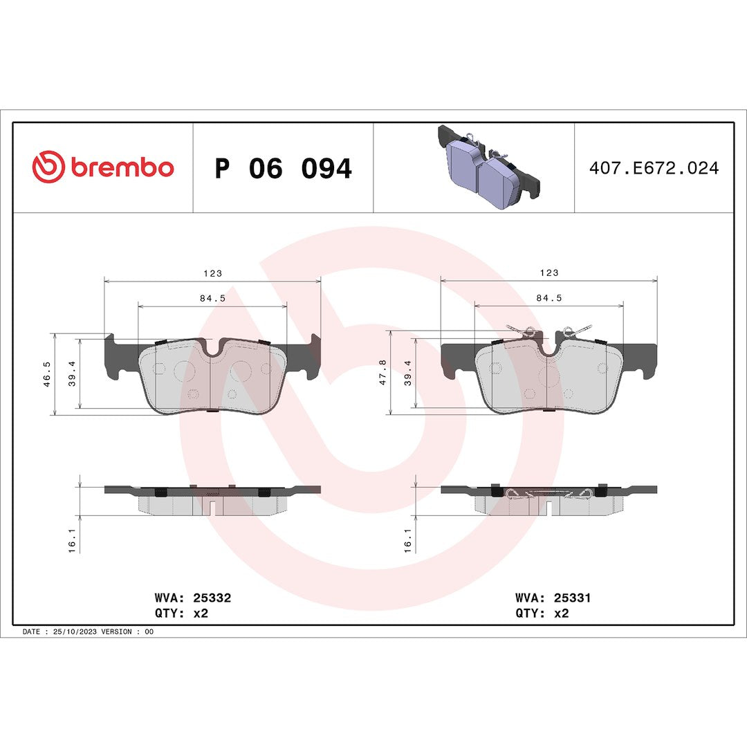 Brembo P06094 Brake Pad||p06094_Drw.Jpg||88||brmp06094||1752540