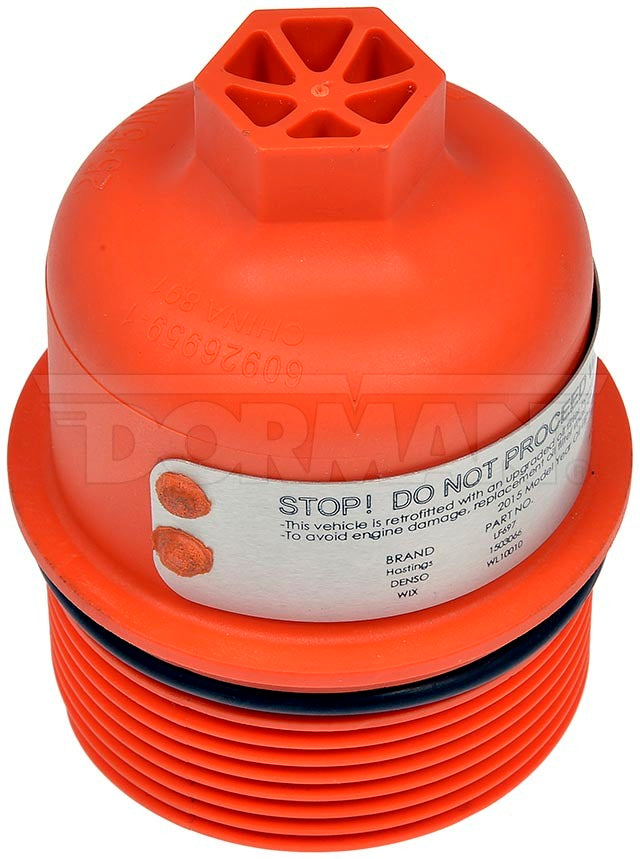 Dorman (Oe Solutions) 926-959 Oil Filter Housing||926-959_7.Jpg||92||d18926959||1040380