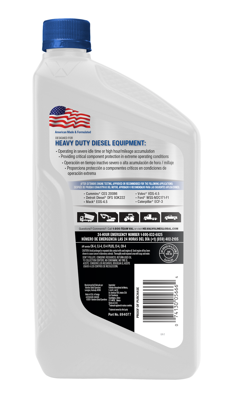 Product of Valvoline 894077 Oil