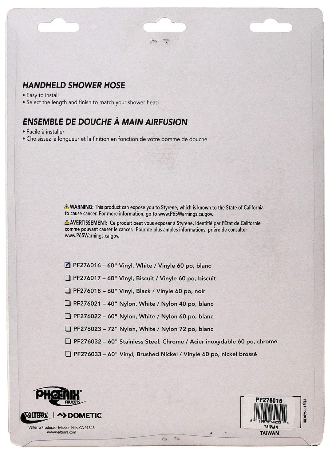 Phoenix Products Pf276016 Shower Head Hose||pf276016_3.Jpg||88||v46pf276016||1646945