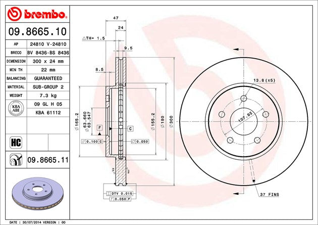Product of Brembo 09866511C02 Vented 1 Piece Brake Rotor