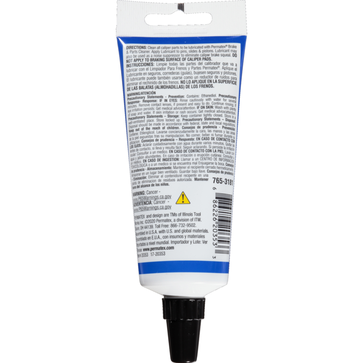 Permatex 20353 Brake Parts Lubricant||20353_1.Png||86||p1320353||1092588