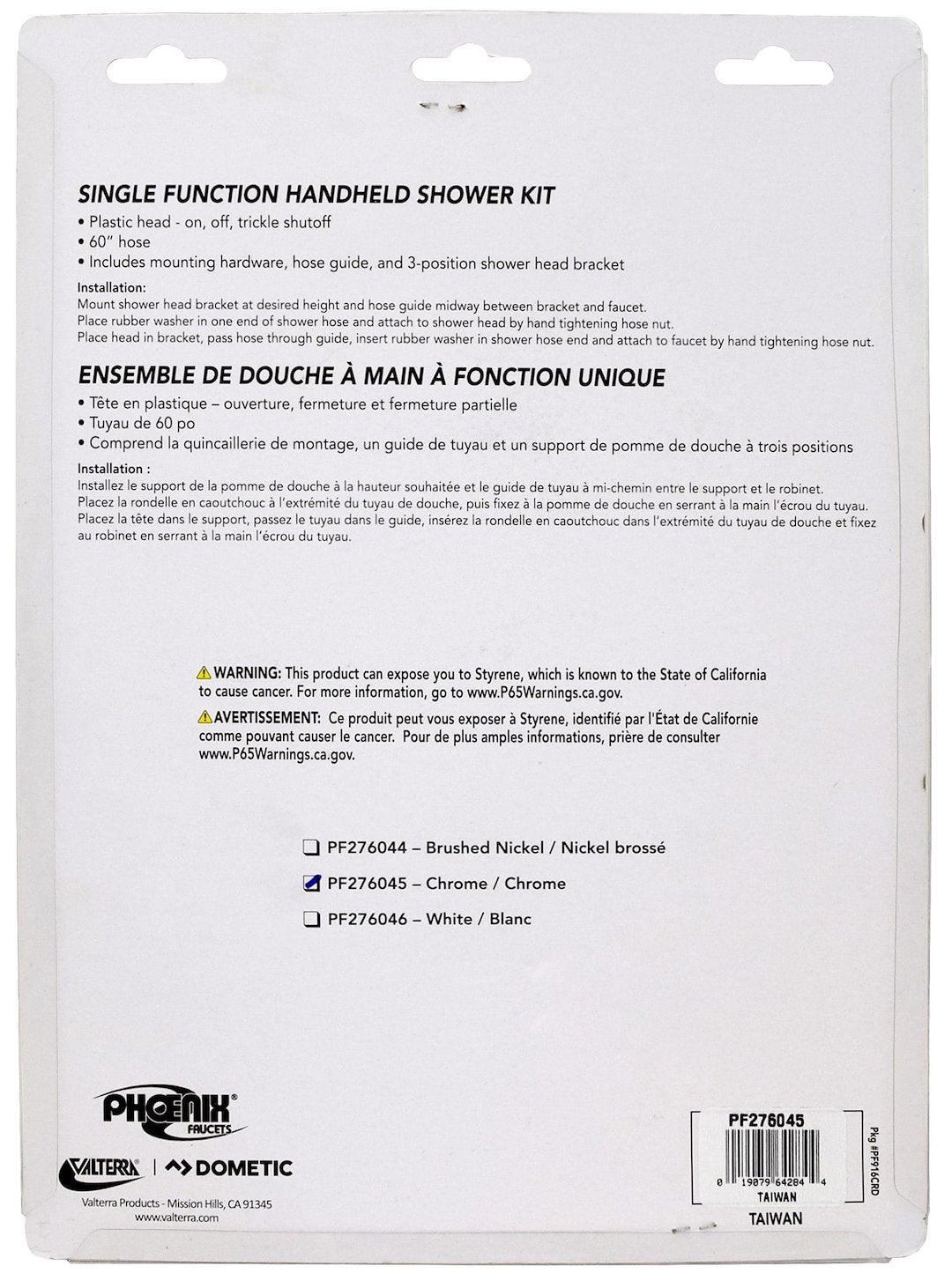 Phoenix Products Pf276045 Shower Head||pf276045_2.Jpg||87||v46pf276045||1609633