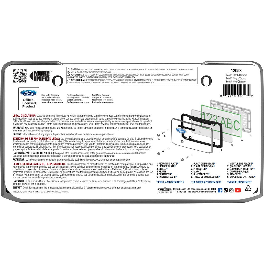 Cruiser 12053 License Plate Frame||12053_5.Jpg||90||c3412053||1718878