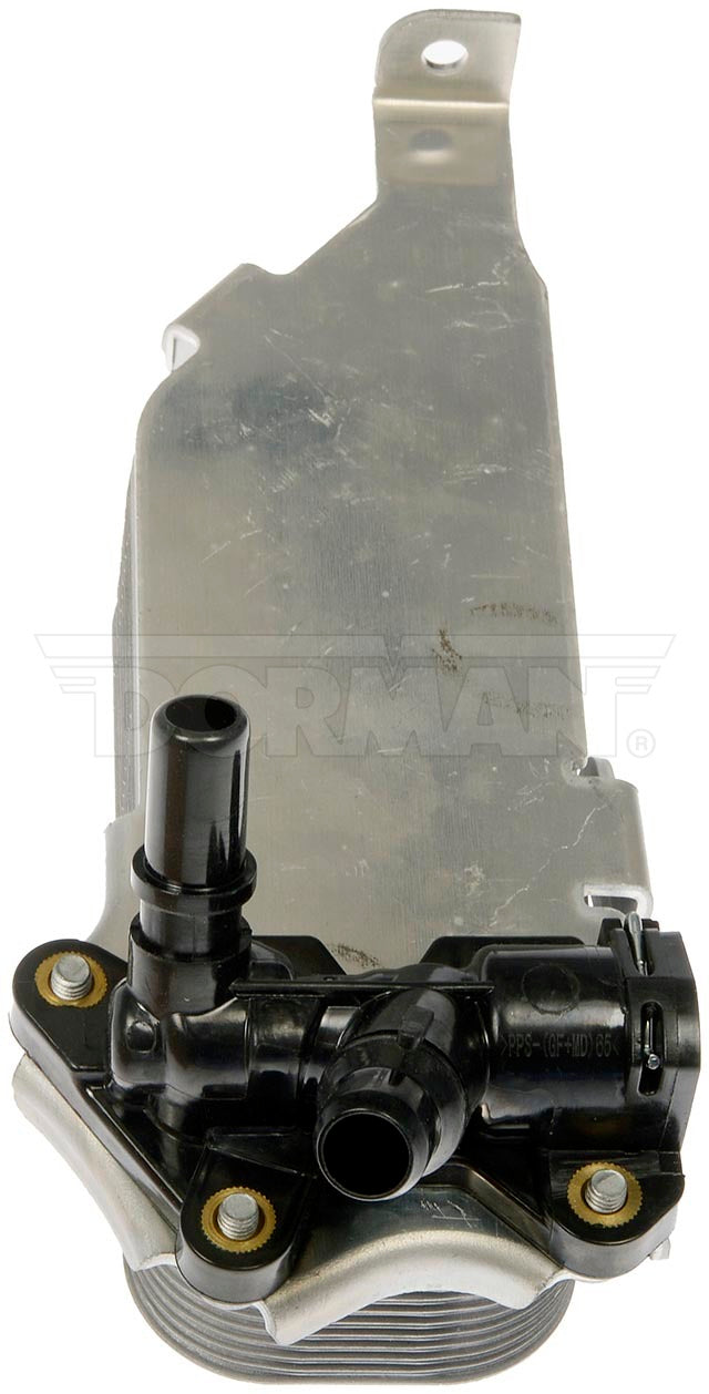 Dorman (Oe Solutions) 918-989 Fluid Cooler||918-989_2.Jpg||87||d18918989||1717835