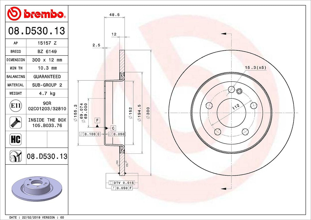 Product of Brembo 08D53013C02 Solid 1 Piece Brake Rotor