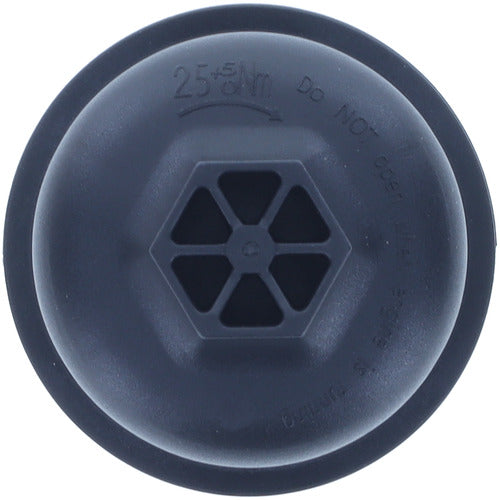 Product of Motorrad/ Cst Mo327 Oil Filler Cap