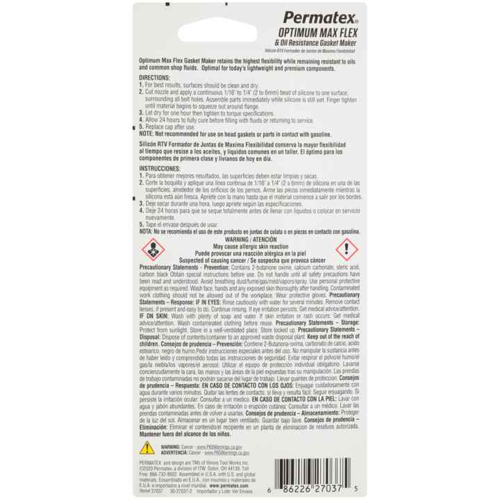 Product of Permatex 27037 Gasket Maker
