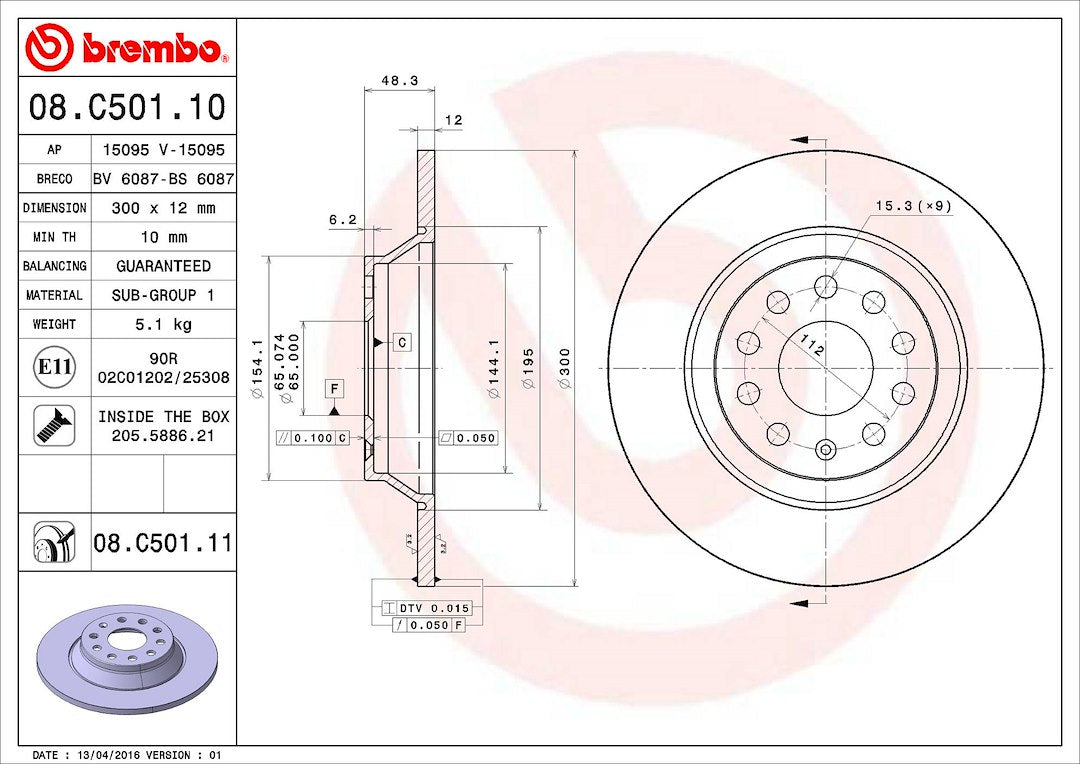Product of Brembo 08C50111C02 Solid 1 Piece Brake Rotor