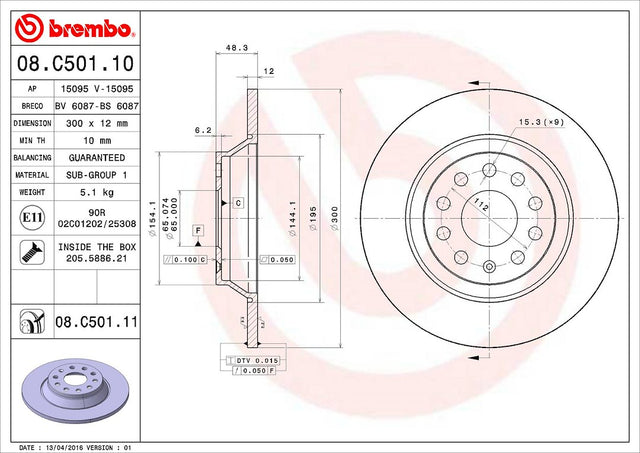 Product of Brembo 08C50111C02 Solid 1 Piece Brake Rotor