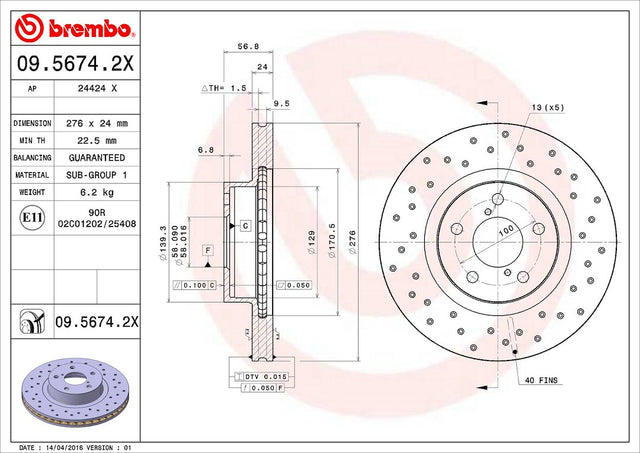 Product of Brembo 0956742XC02 Xtra Vented Cross Drilled 1 Piece Brake Rotor