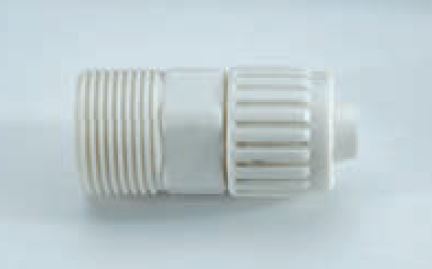 Product of Elkhart Supply 06848 Fresh Water Adapter Fitting