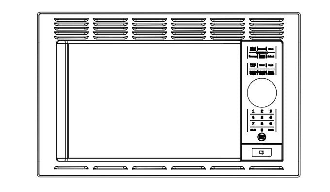 Product of Furrion Llc 107847 Microwave Oven