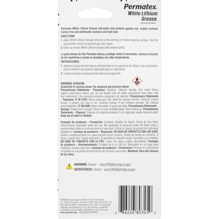 Product of Permatex 80345 Multi Purpose Grease