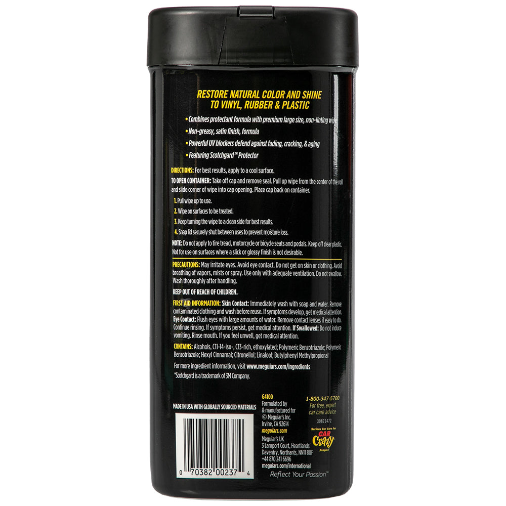 Meguiars G4100 Interior Cleaner||g4100_1.Jpg||86||m55g4100||1716410