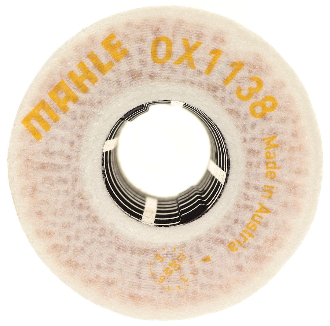 Mahle/ Clevite Ox 1138d Oil Filter||ox 1138d_3.Jpg||88||m25ox1138d||1694408
