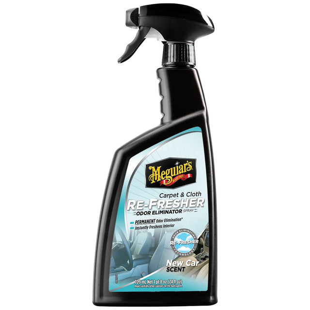 Product of Meguiars G180724 Carpet Cleaner