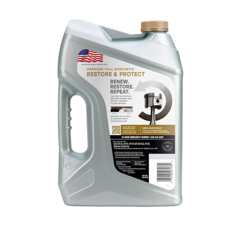 Product of Valvoline 904538 Oil