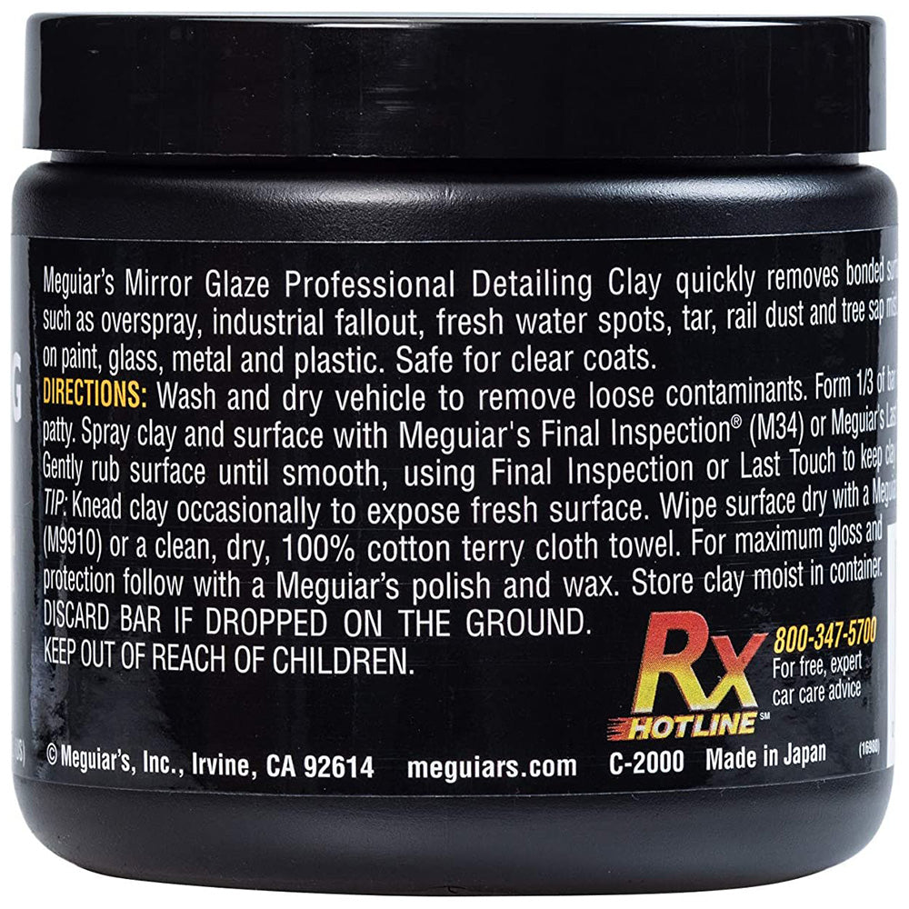 Product of Meguiars C2000 Paint Cleaner