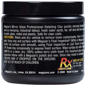 Product of Meguiars C2000 Paint Cleaner