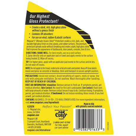 Product of Meguiars G220216 Vinyl Protectant