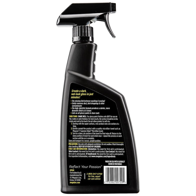 Product of Meguiars G7624 Car Wax