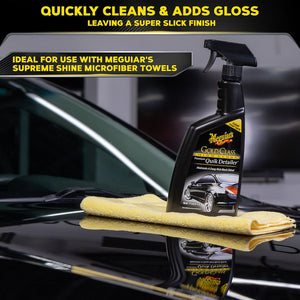 Product of Meguiars G7624 Car Wax