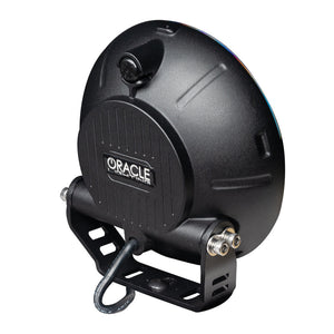 Product of Oracle Lighting 2915-023 Spotlight