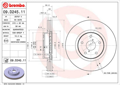 Product of Brembo 09D24511C02 Vented 1 Piece Brake Rotor 