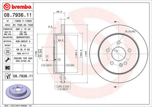 Product of Brembo 08793611C02 Solid 1 Piece Brake Rotor 