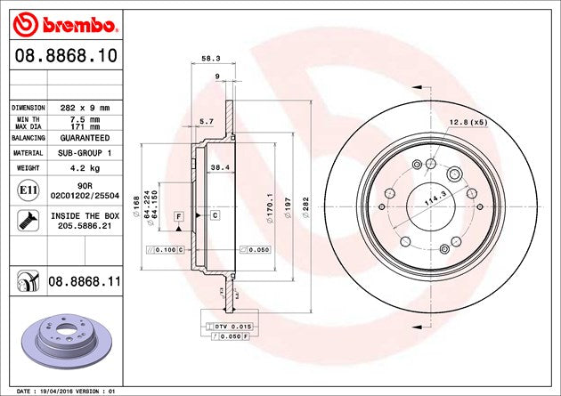 Product of Brembo 08886811C02 Solid 1 Piece Brake Rotor 