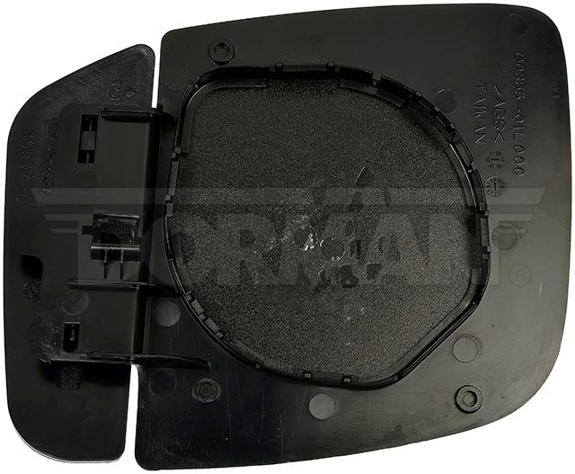 Product of Help! By Dorman 57093 Exterior Mirror Glass