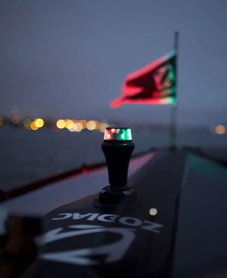 Product of Railblaza 02-5005-11 Navigation Light