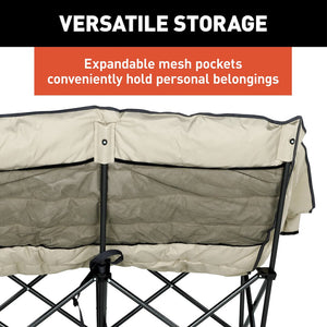 Lippert Components 2023053718 Camping Chair||2023053718_4.Jpg||89||m6v2023053718||1497438