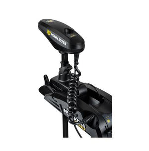 Minn Kota 1358350 Trolling Motor||1358350_7.Jpg||92||min1358350||1608665