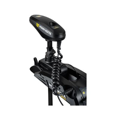 Minn Kota 1358350 Trolling Motor||1358350_7.Jpg||92||min1358350||1608665
