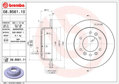 Product of Brembo 08B56111C02 Solid 1 Piece Brake Rotor 