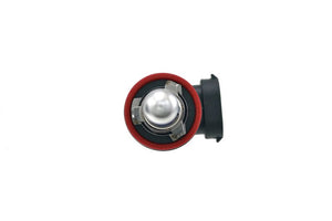 Hella H71071032 Headlight Bulb||h71071032_5.Jpg||90||h57h71071032||994343