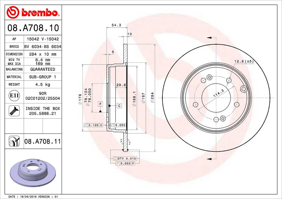 Product of Brembo 08A70811C02 Solid 1 Piece Brake Rotor 