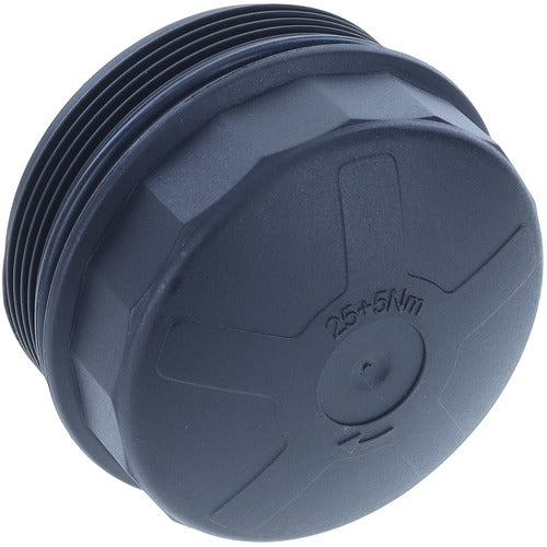 Product of Motorrad/ Cst Mo326 Oil Filler Cap