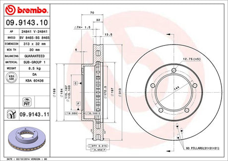Product of Brembo 09914311C02 Vented 1 Piece Brake Rotor 