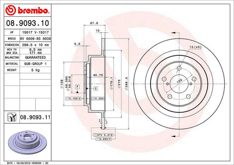 Product of Brembo 08909311C02 Solid 1 Piece Brake Rotor 