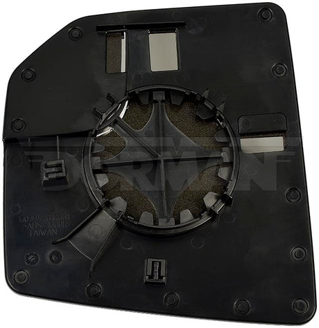 Product of Help! By Dorman 57078 Exterior Mirror Glass