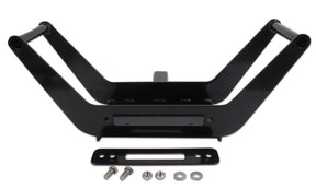 Bulldog Winches 20011 Winch Mount||20011-1 (2).Jpg||85||bdw20011||1786028