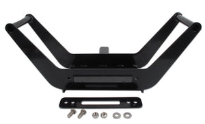 Bulldog Winches 20011 Winch Mount||20011-1 (2).Jpg||85||bdw20011||1786028