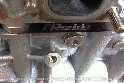 Greddy Performance 13521400 Cylinder Head Gasket||13521400_1.Jpg||86||gpp13521400||971702